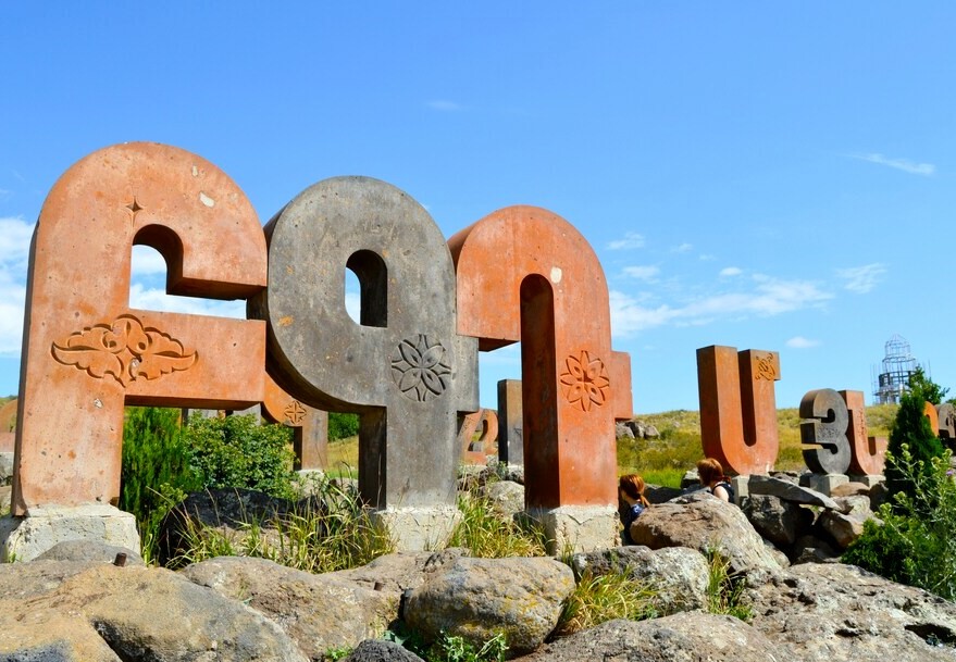 Armenian Alphabet Monument - robert levonyan