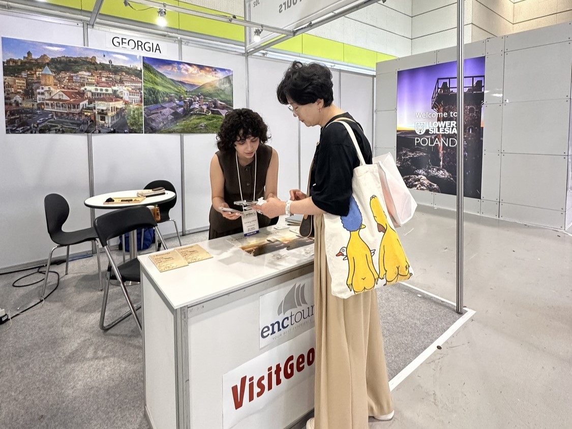 Seoul Travel Fair 2026