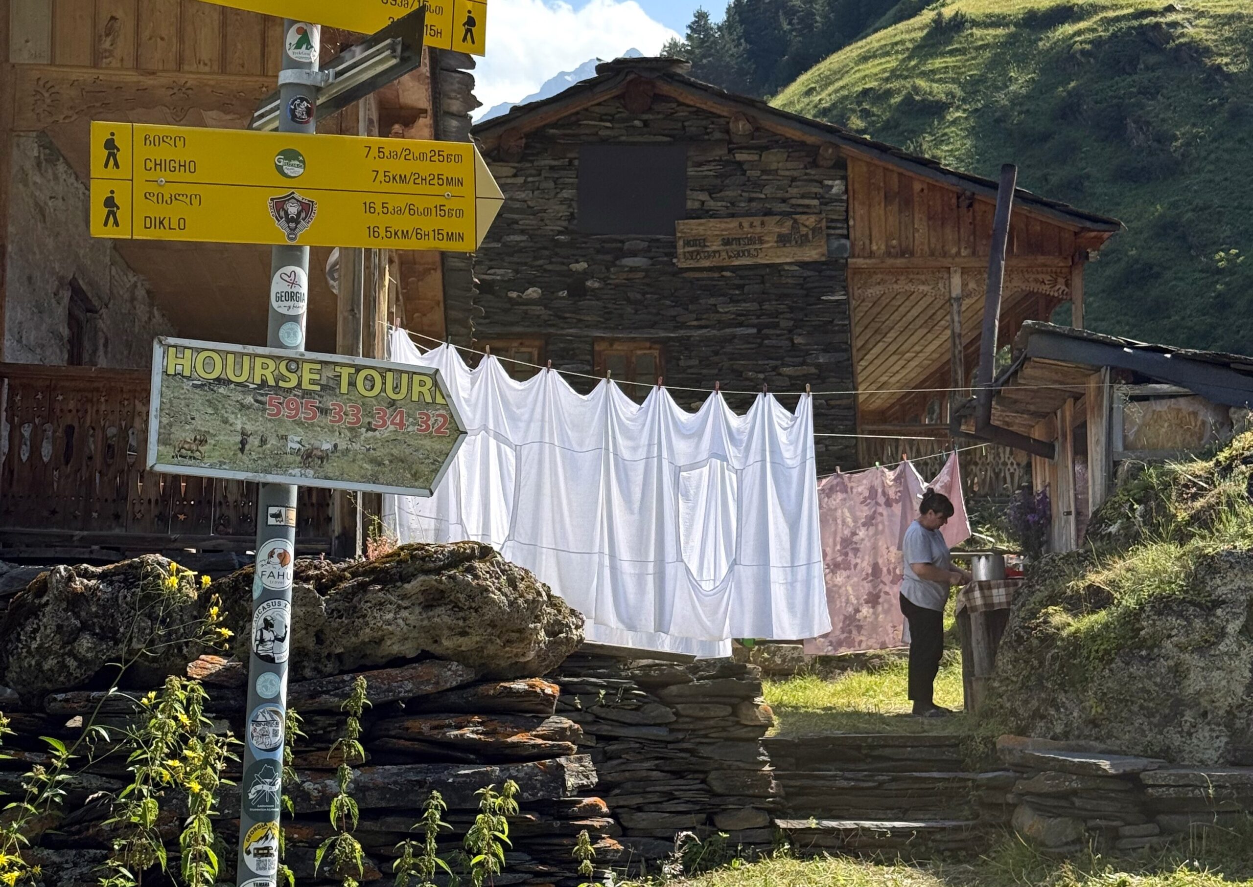 Tusheti