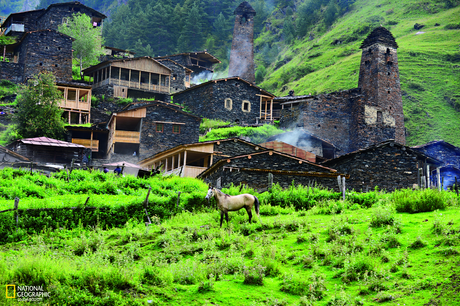 Tusheti View Tusheti View