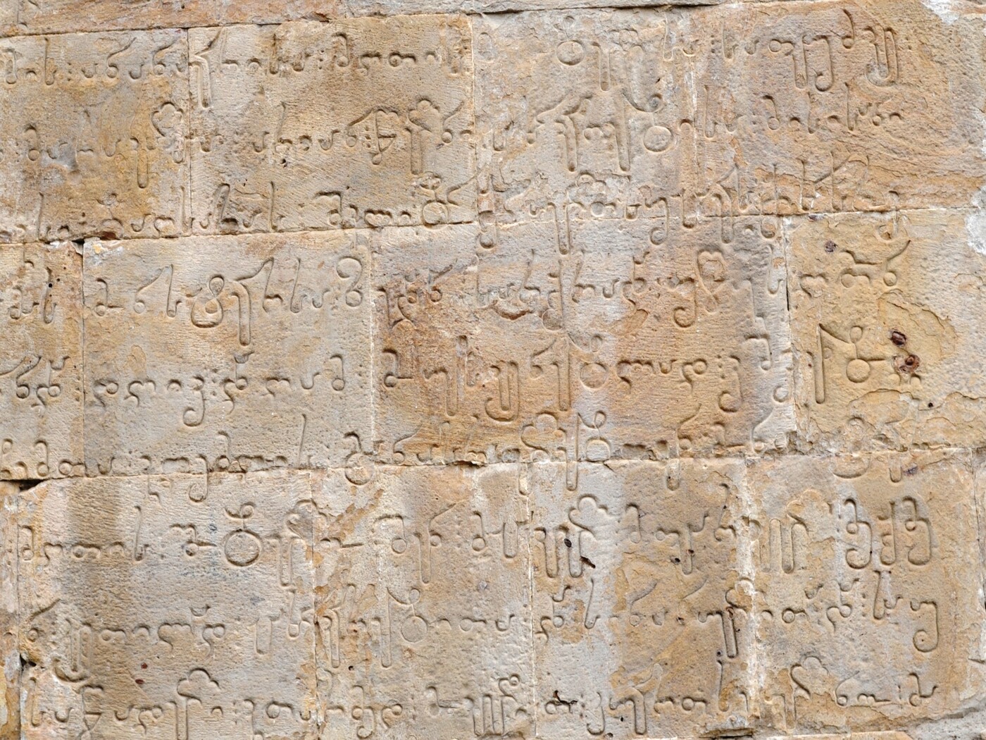 独自の言語と文字